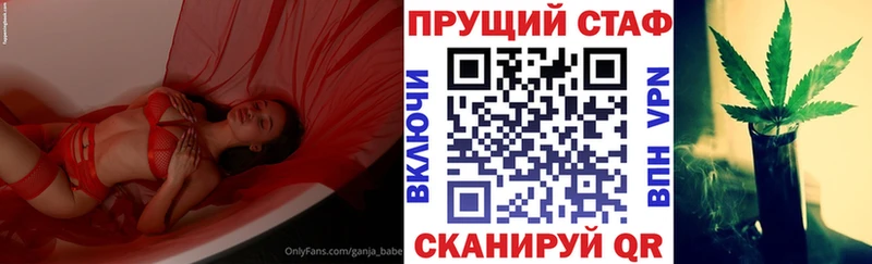Наркошоп купить Гашиш  Марихуана  Cocaine  Галлюциногенные грибы  Мефедрон  Альфа ПВП  Зеленокумск