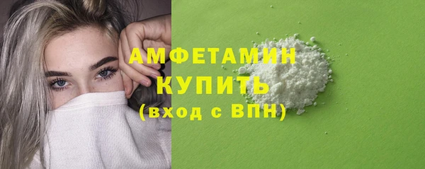 кокс Горно-Алтайск