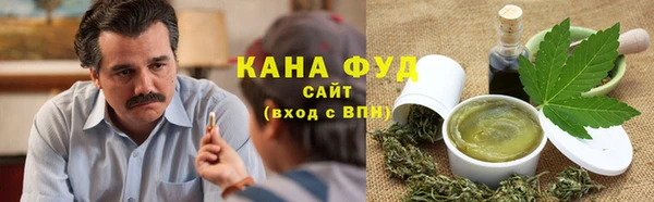 МДМА Горняк