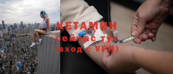 кокс Горно-Алтайск