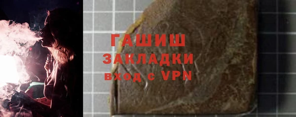 кокс Горно-Алтайск