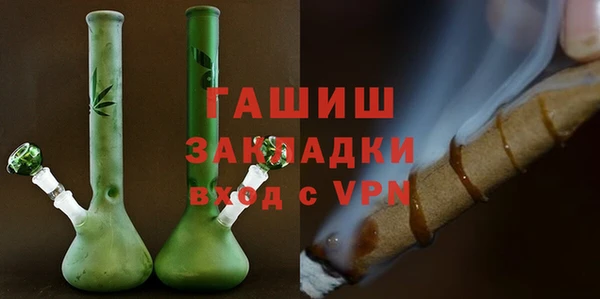кокс Горно-Алтайск