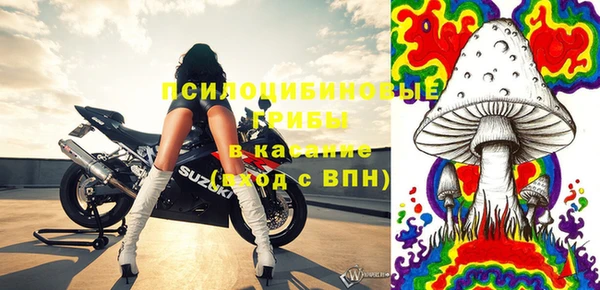 кокс Горно-Алтайск