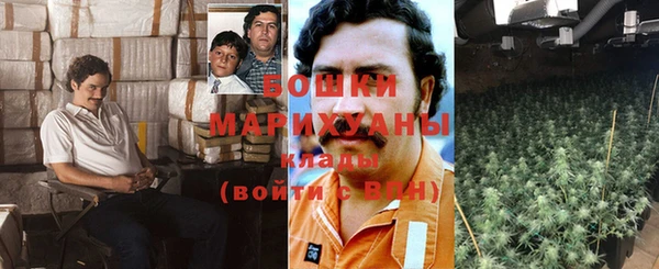 кокс Горно-Алтайск