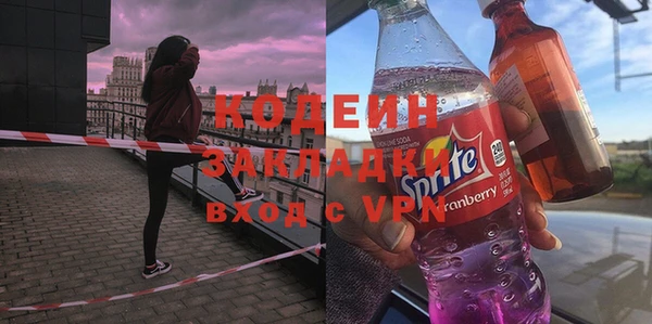 кокс Горно-Алтайск
