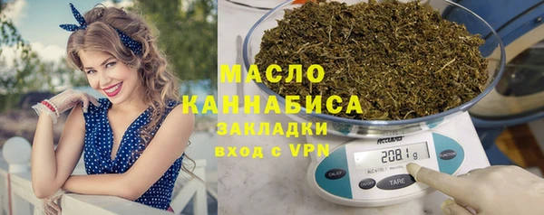 МДМА Горняк