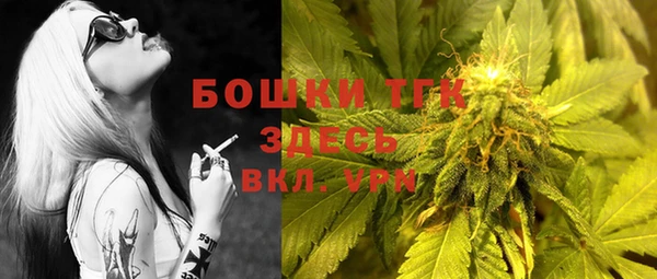 кокс Горно-Алтайск
