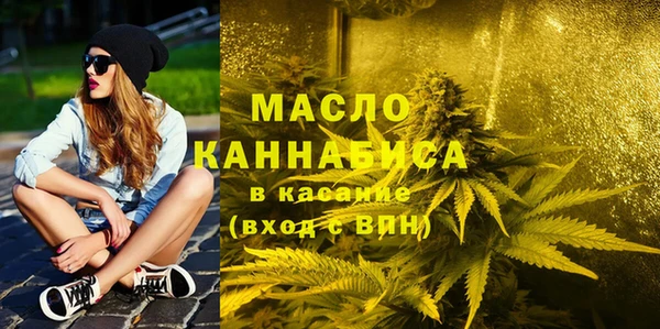 кокс Горно-Алтайск