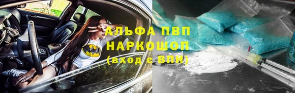МДМА Горняк