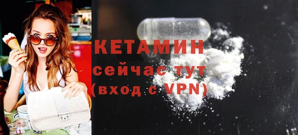 а пвп мука Гусь-Хрустальный