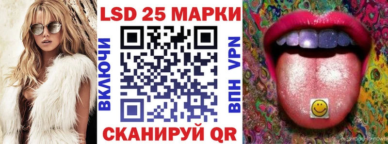 Купить закладки  Зеленокумск  Марки N-bome 1500мкг 